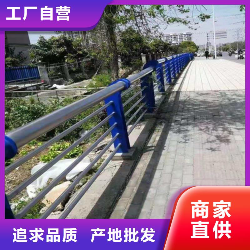 澄迈县桥梁混凝土防撞护栏结构lcbq护栏厂