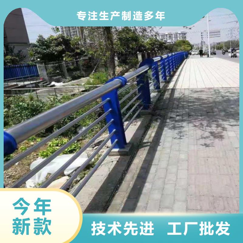 不锈钢复合管防撞【护栏】欢迎新老客户垂询