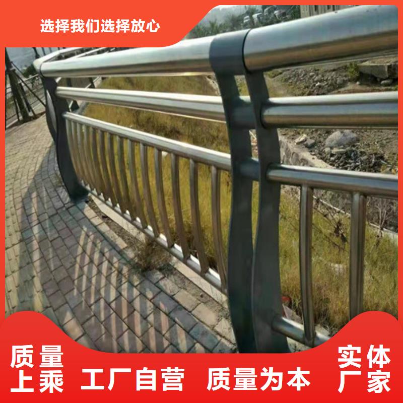 合肥外敷不锈钢复合管{lcbaiqiang}防撞护栏厂