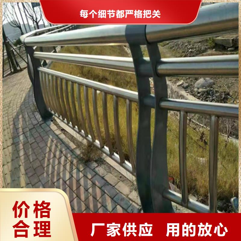鑫正防撞护栏-桥梁防撞护栏构造尺寸