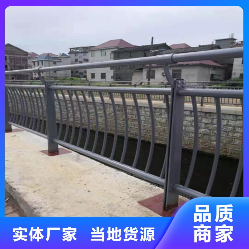 波形护栏视频-山西省临汾市|大宁|霍州|忻州|大同|晋中|运城波形护栏-明辉