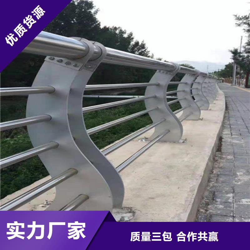 澄迈县桥梁混凝土防撞护栏结构lcbq护栏厂