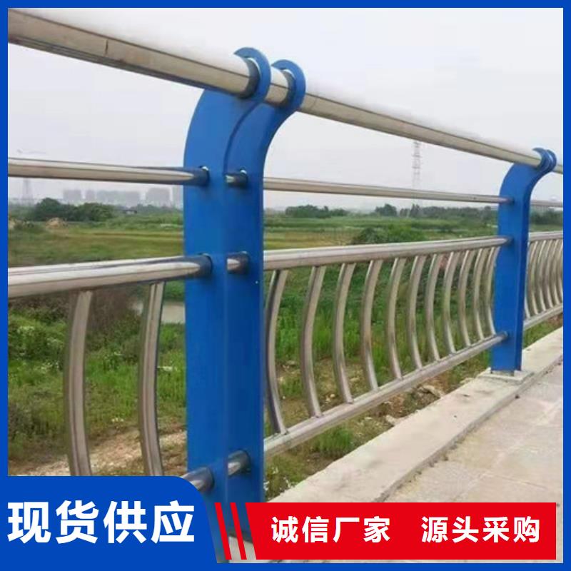 桥梁防撞护栏有哪些厂找聊城佰强