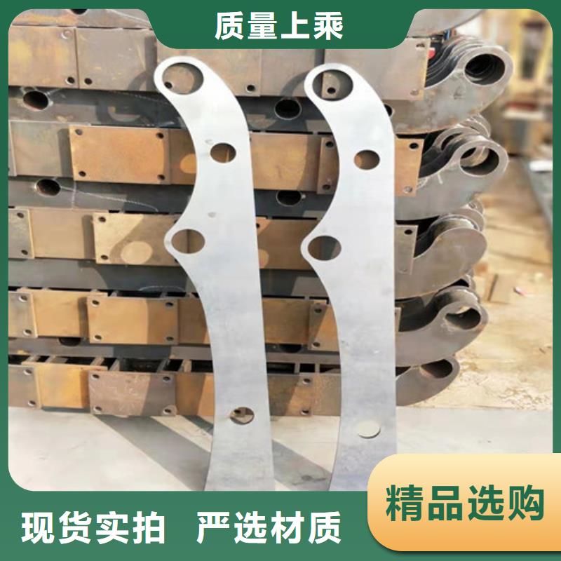 不锈钢碳素复合管栏杆价格施工团队