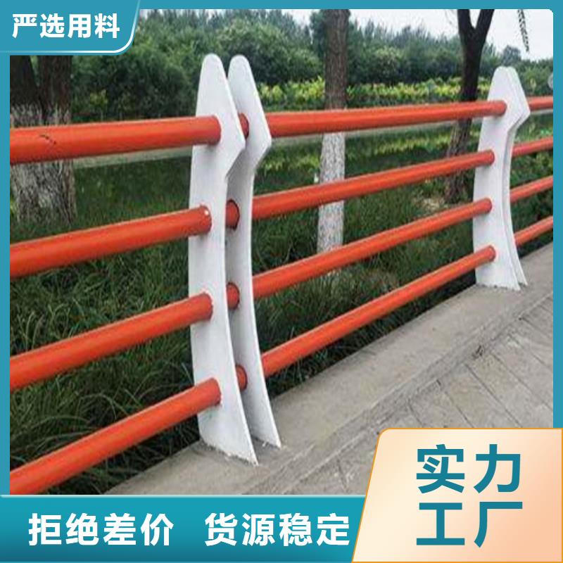 鑫正防撞护栏-桥梁防撞护栏构造尺寸