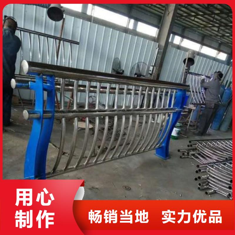不锈钢复合管防撞【护栏】欢迎新老客户垂询