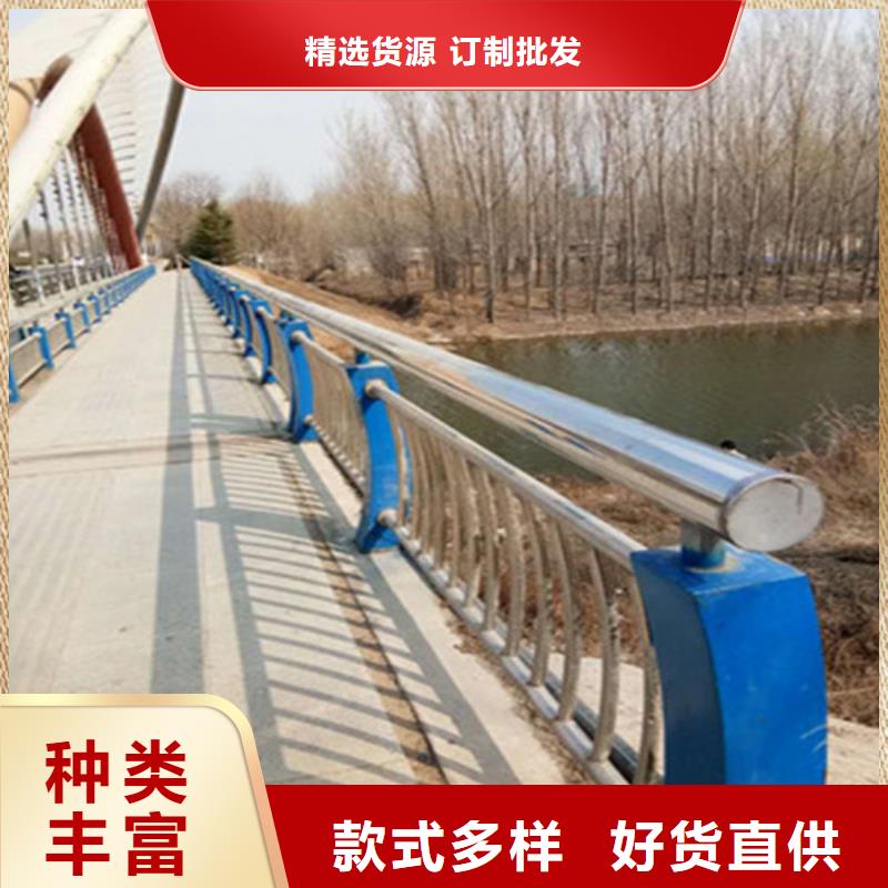内衬玻璃的不锈钢复合管--聊城鑫正不锈钢复合管护栏厂