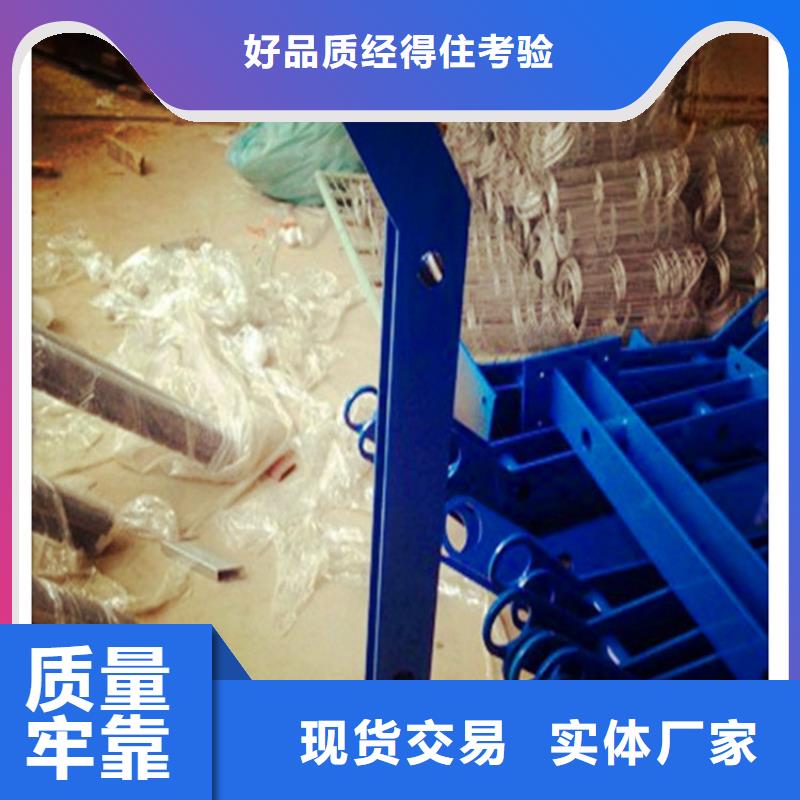 波形护栏视频-波形护栏-河北省衡水市武强|景县|廊坊|石家庄|秦皇岛|邢台|承德|邯郸|保定同城制造商