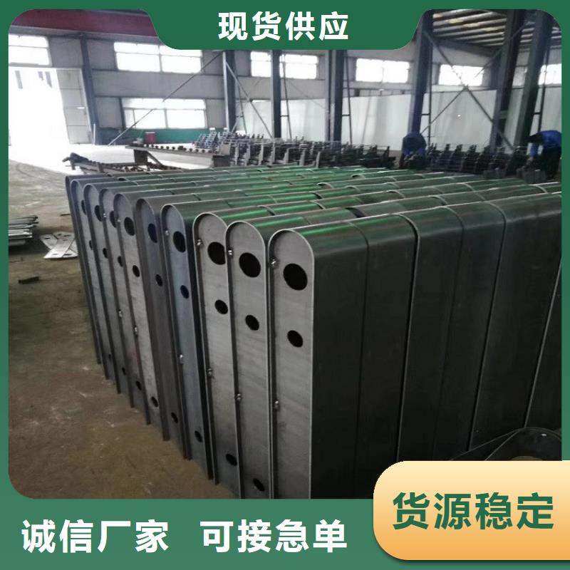 不锈钢复合管桥梁护栏价格有优势