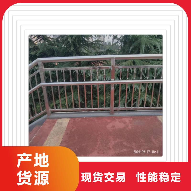 安徽润江不锈钢复合管--聊城佰强防撞护栏厂家