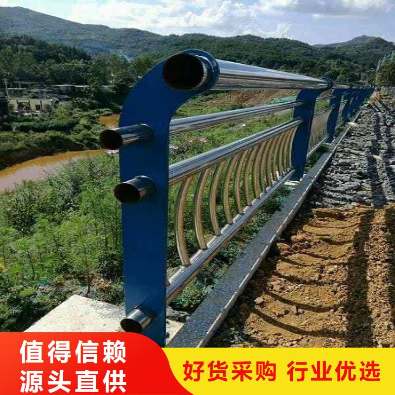 江西不锈钢复合管护栏厂咨询电话聊城佰强