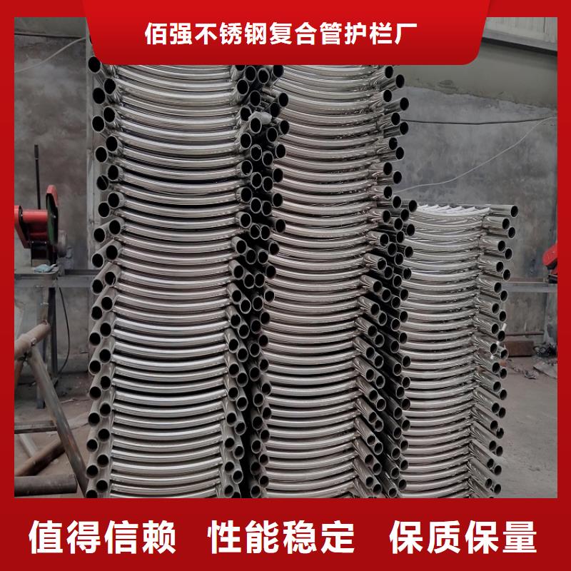 波形护栏视频-波形护栏-河北省衡水市武强|景县|廊坊|石家庄|秦皇岛|邢台|承德|邯郸|保定同城制造商