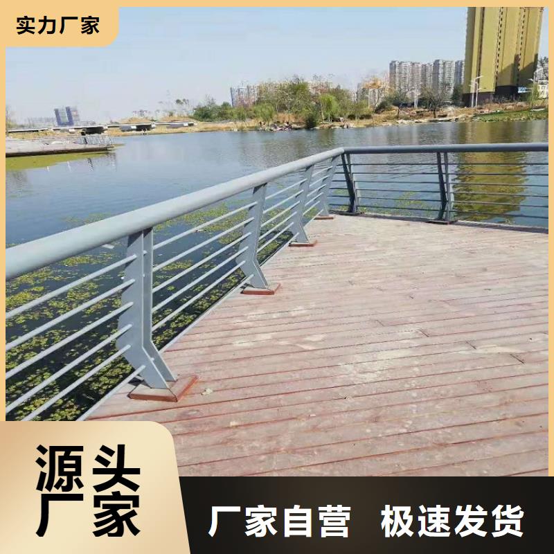 波形护栏视频-山西省临汾市|大宁|霍州|忻州|大同|晋中|运城波形护栏-明辉