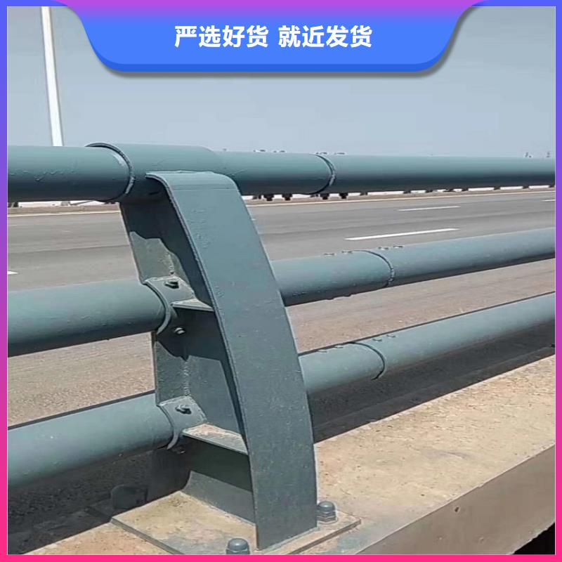 不锈钢复合管防撞【护栏】欢迎新老客户垂询
