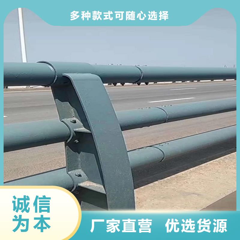 安徽润江不锈钢复合管--聊城佰强防撞护栏厂家
