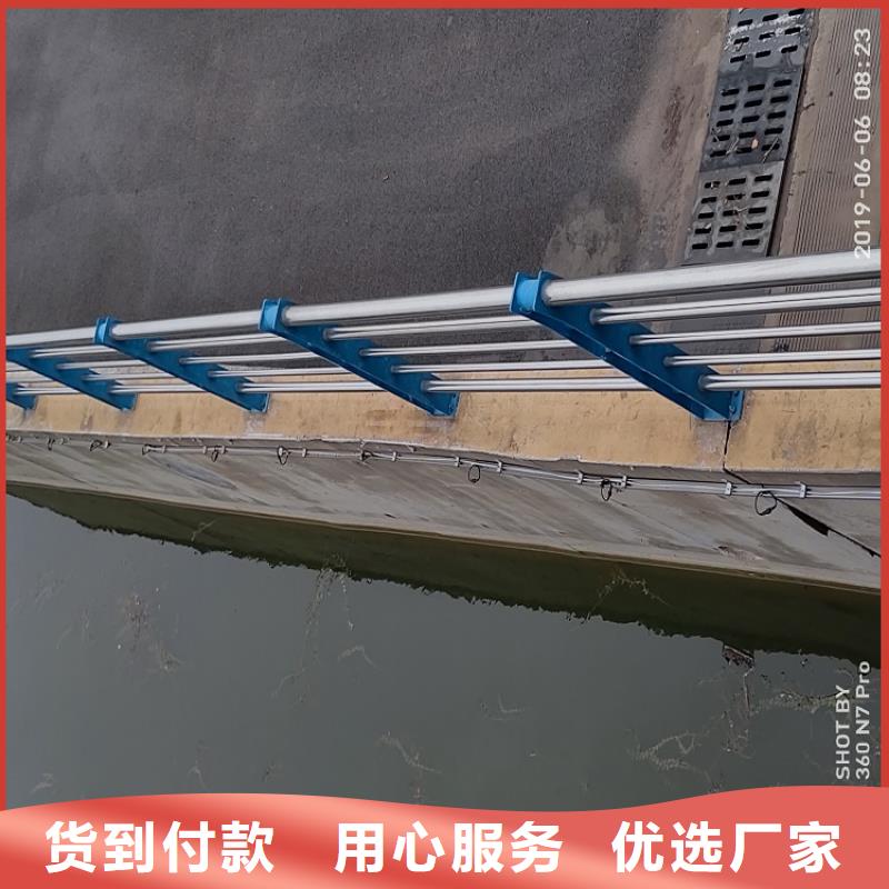 福建不锈钢碳素钢复合管护栏电话-佰强防撞护栏厂