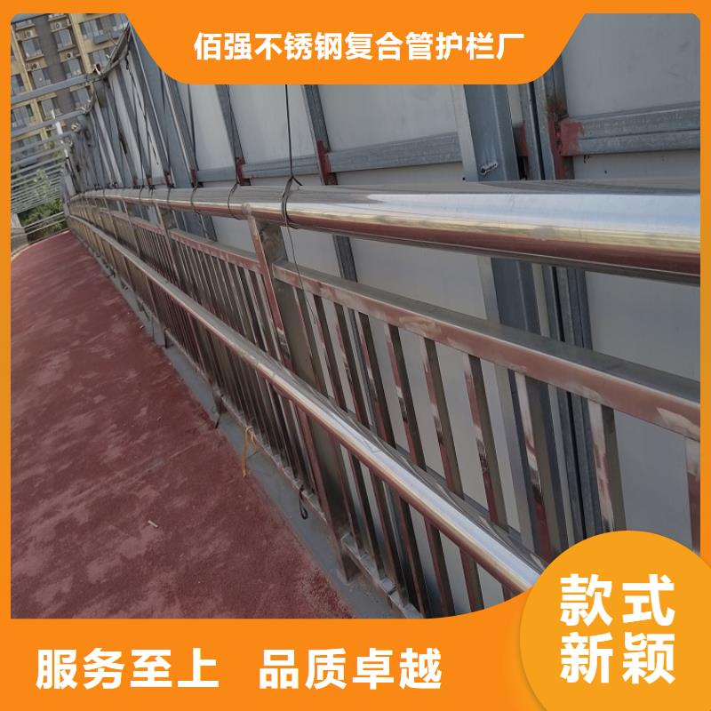 鑫正防撞护栏-桥梁防撞护栏构造尺寸