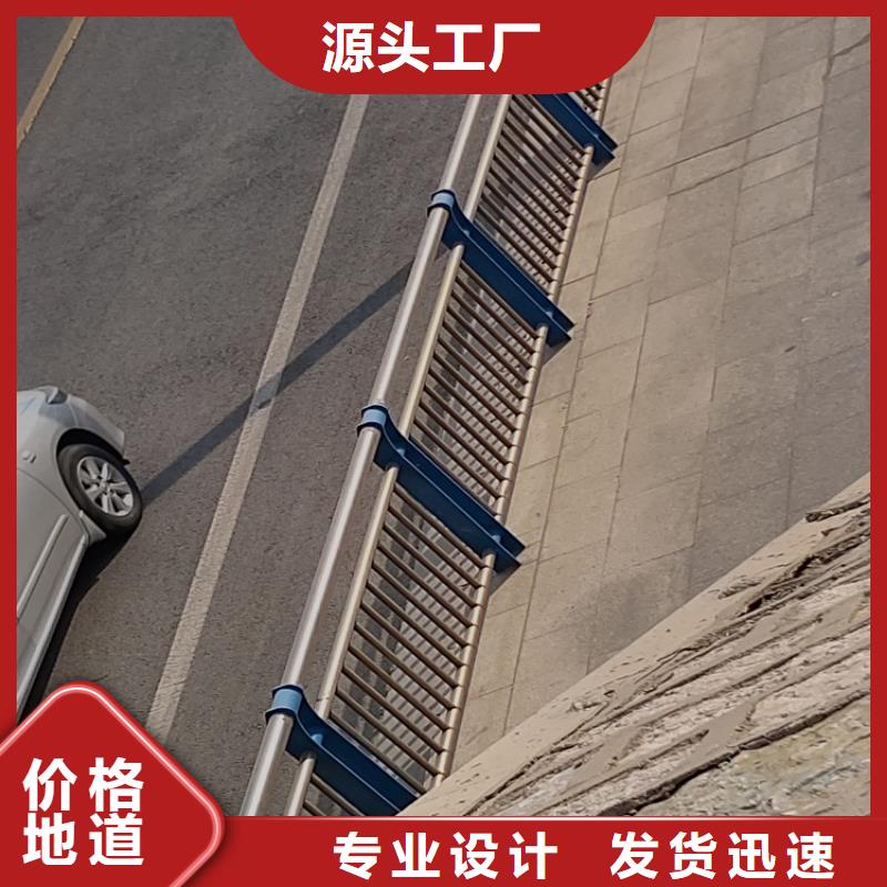 不锈钢ppr复合管件护栏厂电话咨询聊城佰强