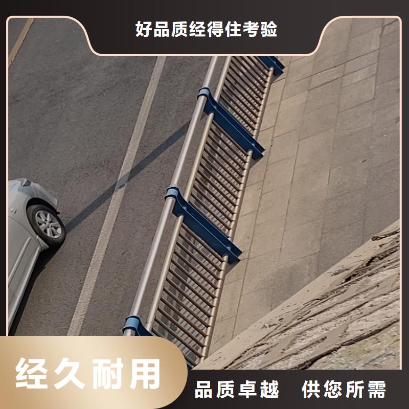 桥梁防撞护栏有哪些厂找聊城佰强