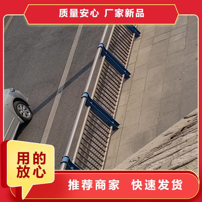 不锈钢ppr复合管件护栏厂电话咨询聊城佰强