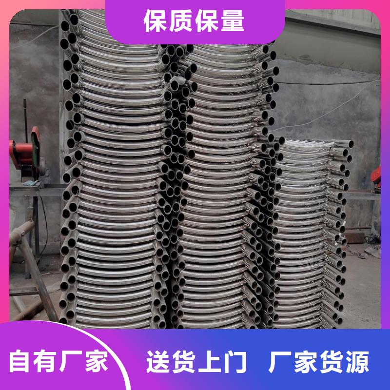 不锈钢ppr复合管件护栏厂电话咨询聊城佰强