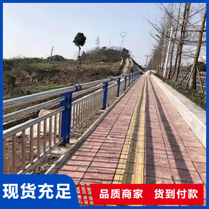 不锈钢ppr复合管件护栏厂电话咨询聊城佰强