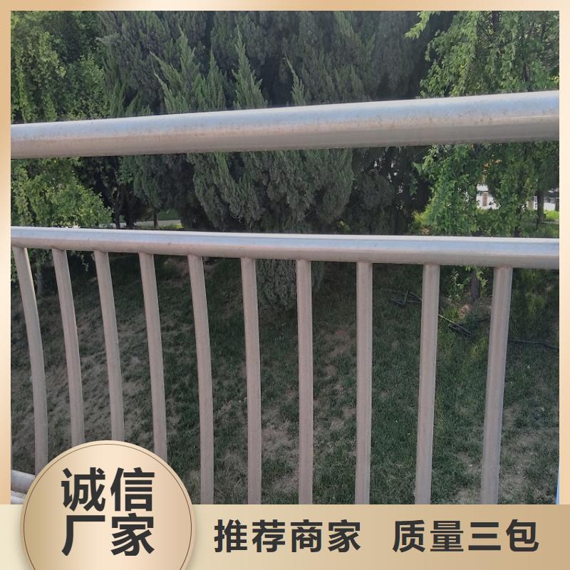 桥梁防撞钢护栏规格型号厂找聊城佰强