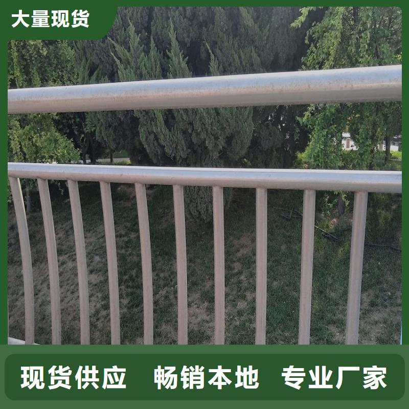 桥梁防撞护栏有哪些厂找聊城佰强