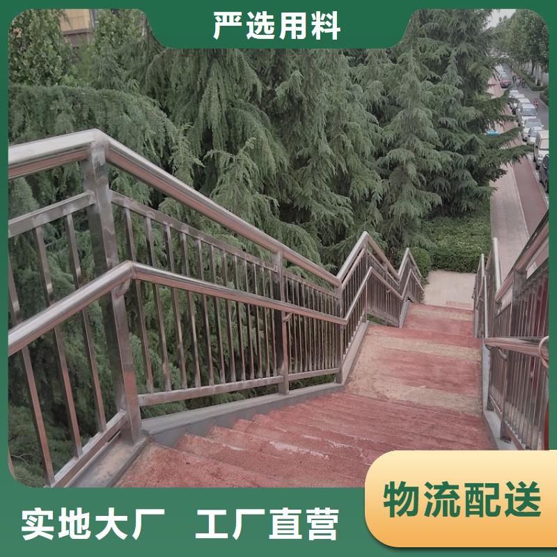 不锈钢复合管桥梁护栏价格有优势