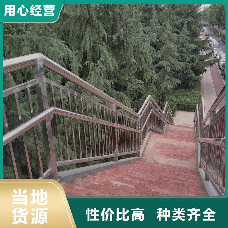 琼海市外复201不锈钢复合管护栏厂电话咨询聊城佰强