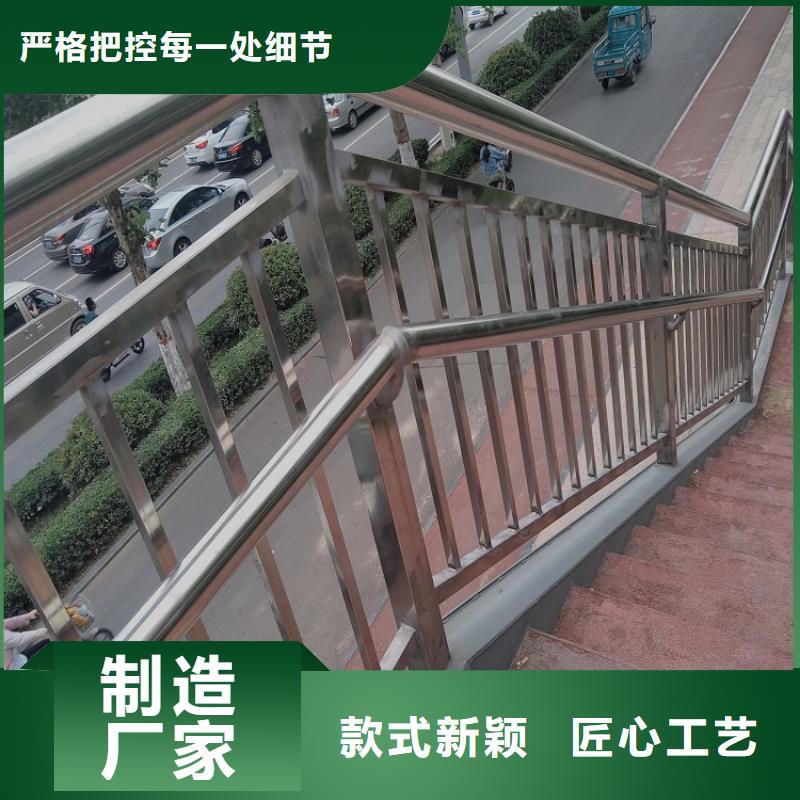 桥梁防撞钢护栏规格型号厂找聊城佰强