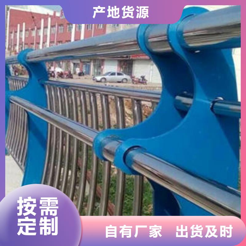 桥梁防撞护栏有哪些厂找聊城佰强