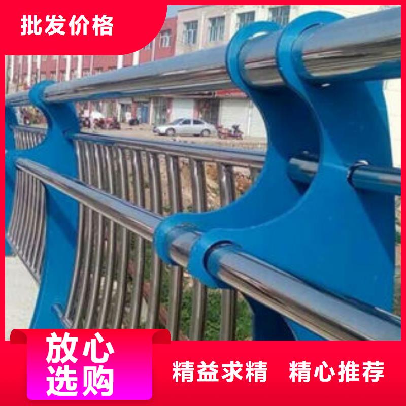 琼海市外复201不锈钢复合管护栏厂电话咨询聊城佰强