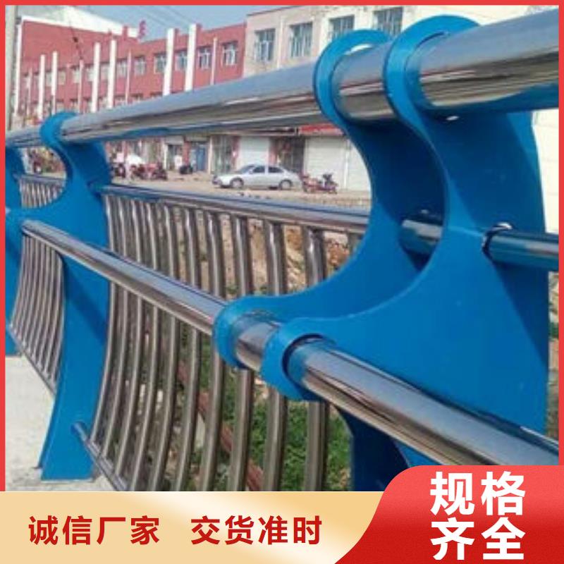 不锈钢复合管桥梁护栏价格有优势