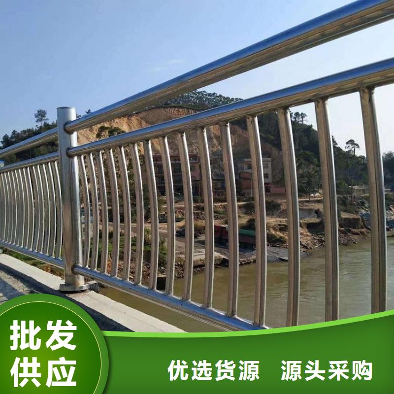 不锈钢复合管桥梁护栏价格有优势