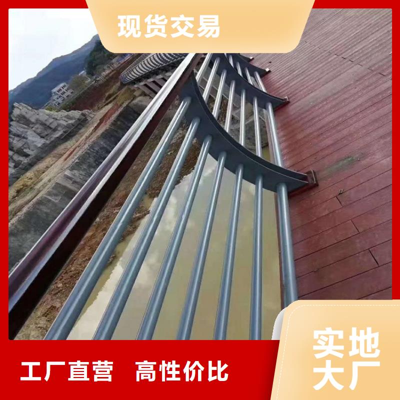 不锈钢复合管桥梁护栏价格有优势
