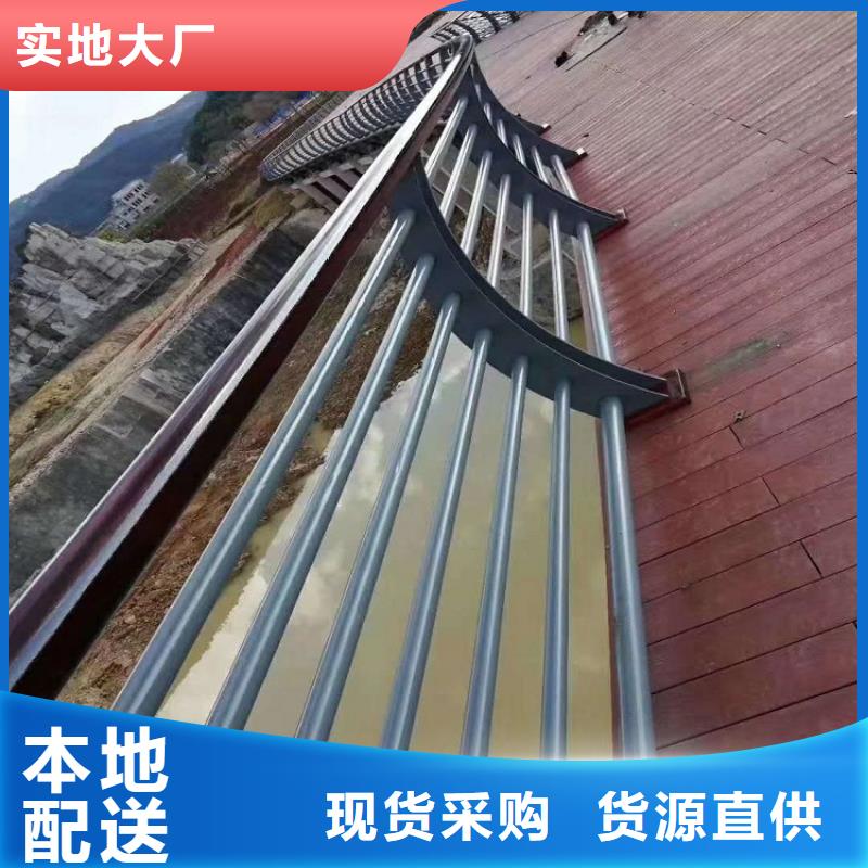 不锈钢ppr复合管件护栏厂电话咨询聊城佰强