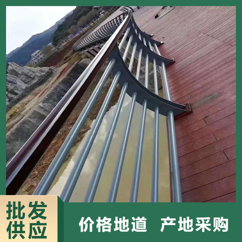安徽润江不锈钢复合管--聊城佰强防撞护栏厂家