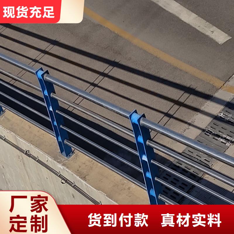 江西不锈钢复合管护栏厂咨询电话聊城佰强