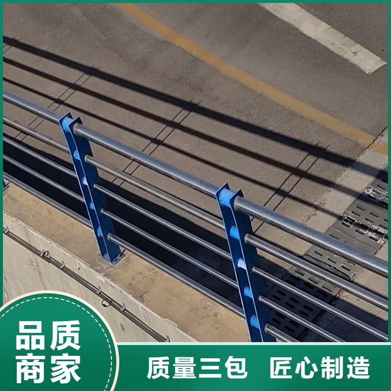 琼海市外复201不锈钢复合管护栏厂电话咨询聊城佰强