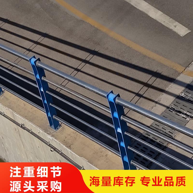 不锈钢复合管桥梁护栏价格有优势