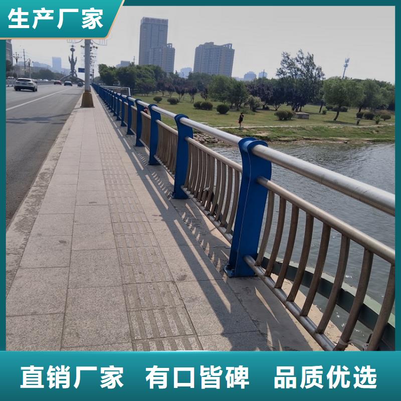桥梁防撞护栏有哪些厂找聊城佰强