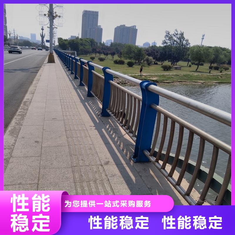 鑫正防撞护栏-桥梁防撞护栏构造尺寸