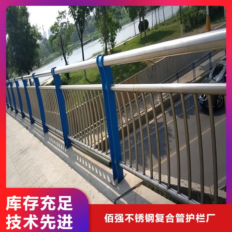 波形护栏视频-波形护栏-河北省衡水市武强|景县|廊坊|石家庄|秦皇岛|邢台|承德|邯郸|保定同城制造商