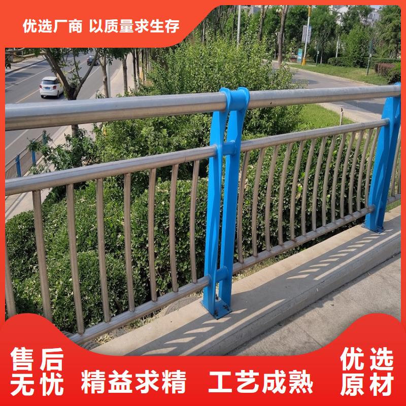 安徽润江不锈钢复合管--聊城佰强防撞护栏厂家