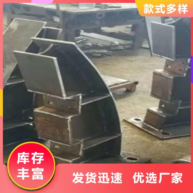 不锈钢复合管护栏不锈钢碳素钢复合管自有生产工厂