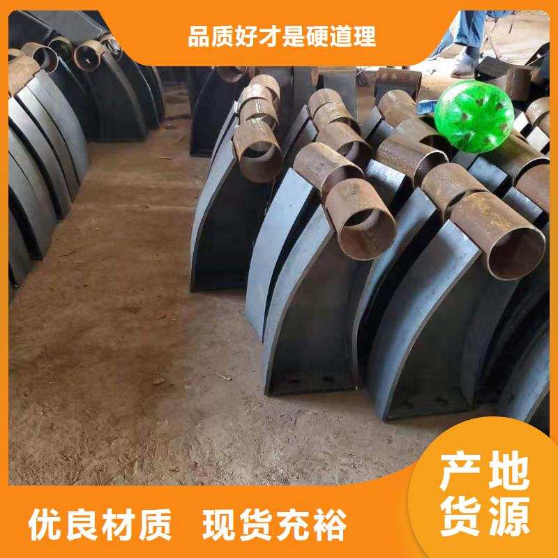 桥梁混凝土防护栏防撞等级划分厂家--lcbqjszp