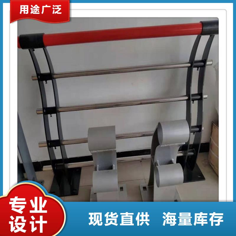不锈钢复合管护栏不锈钢碳素钢复合管自有生产工厂
