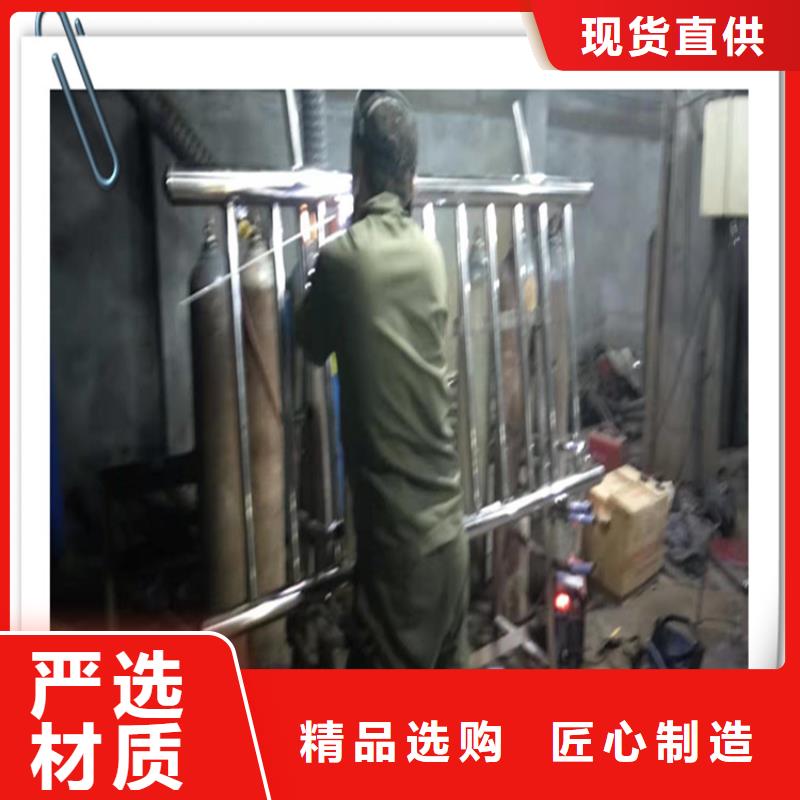 不锈钢复合管护栏以质量求生存