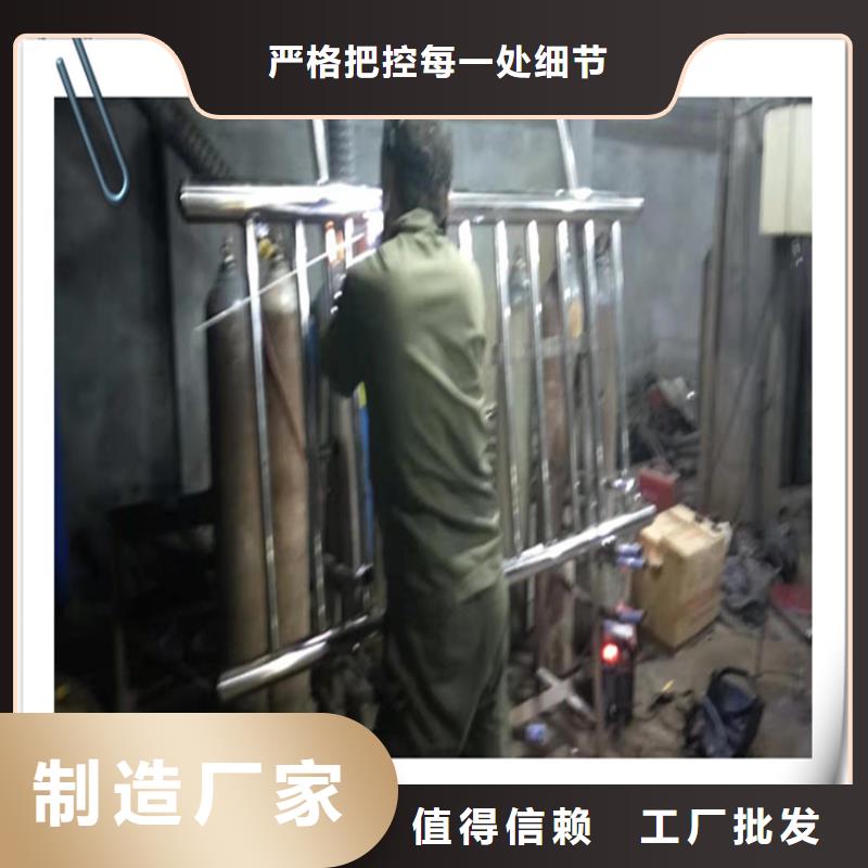 不锈钢复合管护栏优选厂商